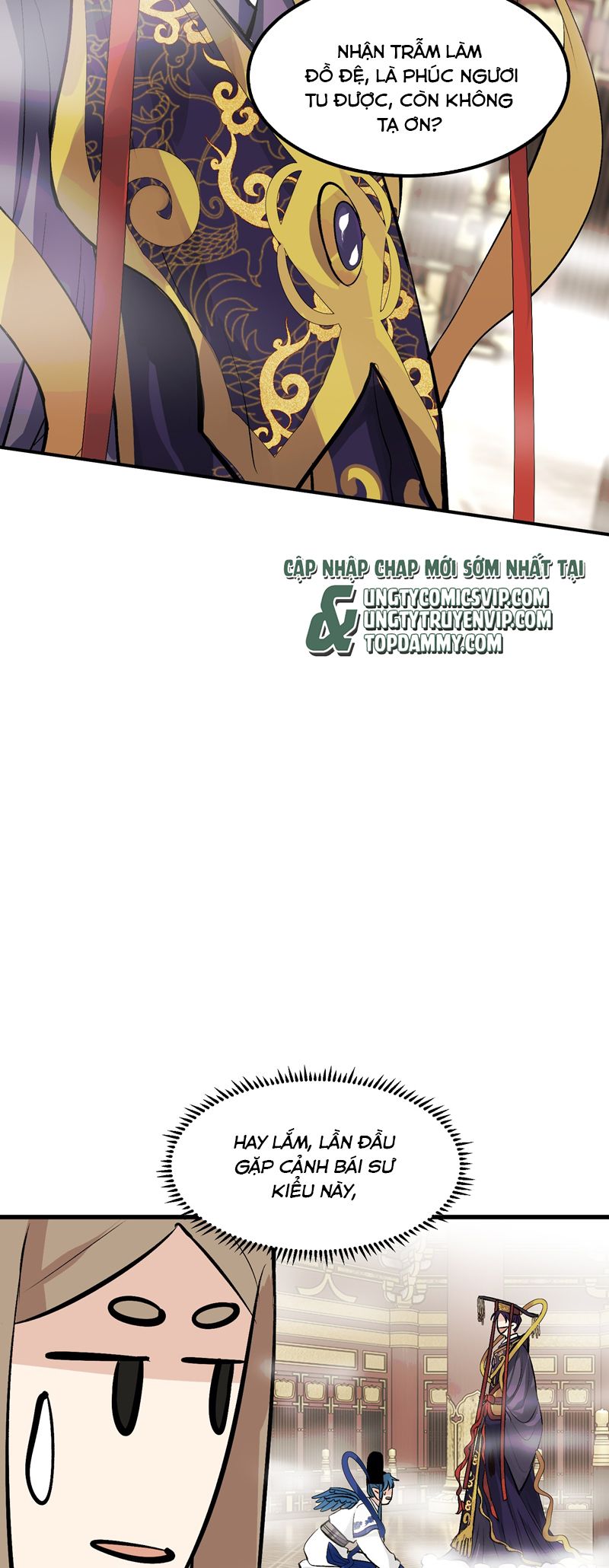 C Vị Thành Thần 3 Chapter 1 - Trang 3