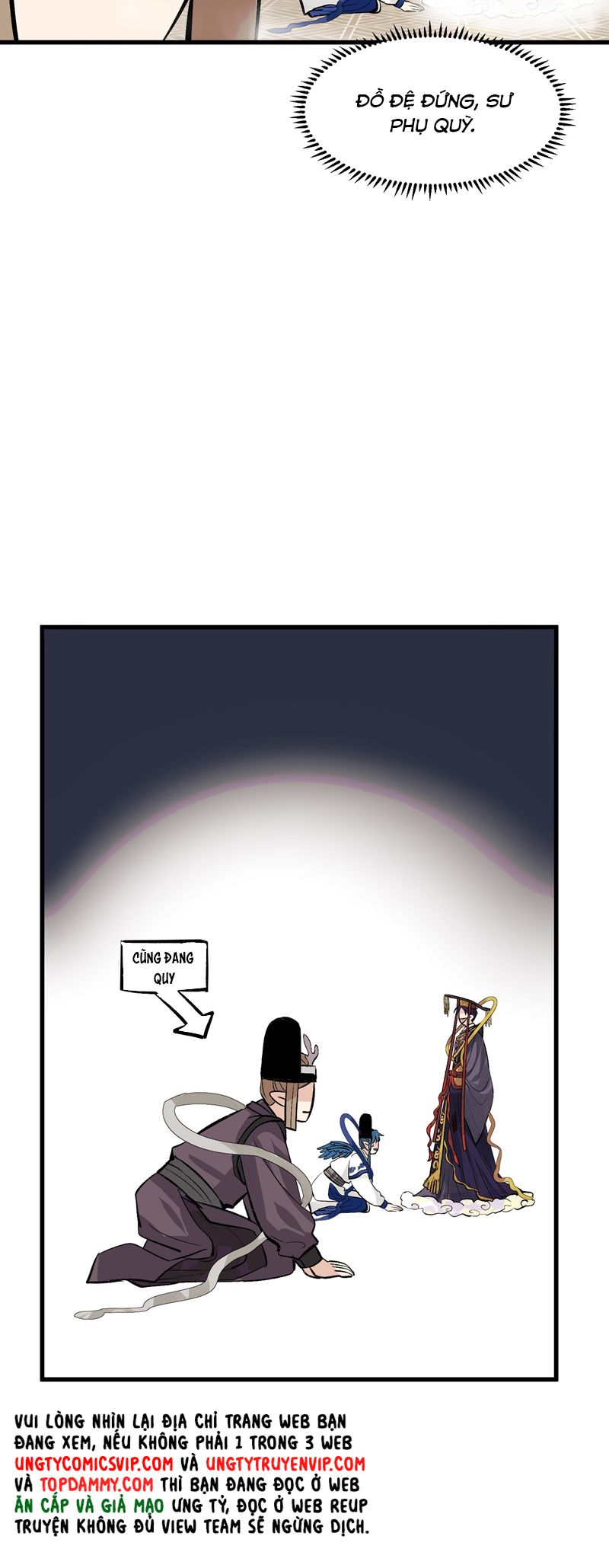 C Vị Thành Thần 3 Chapter 1 - Trang 3