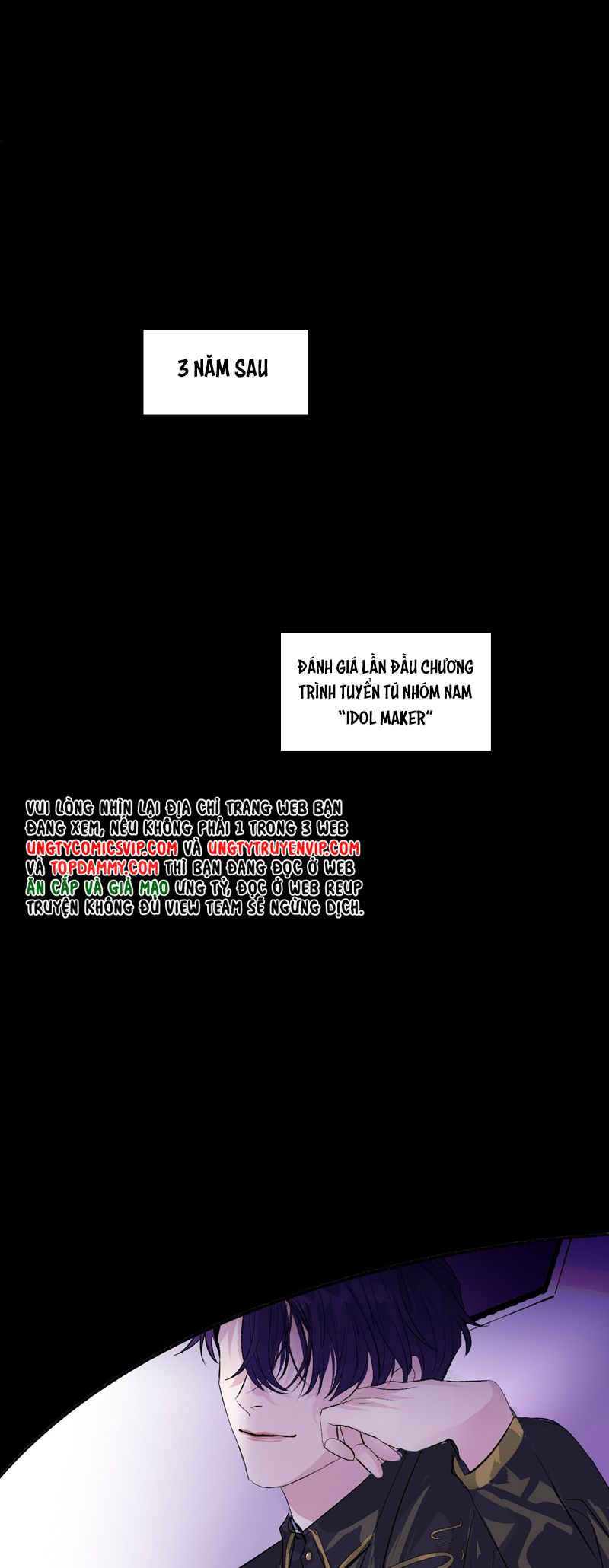 C Vị Thành Thần 3 Chapter 1 - Trang 3