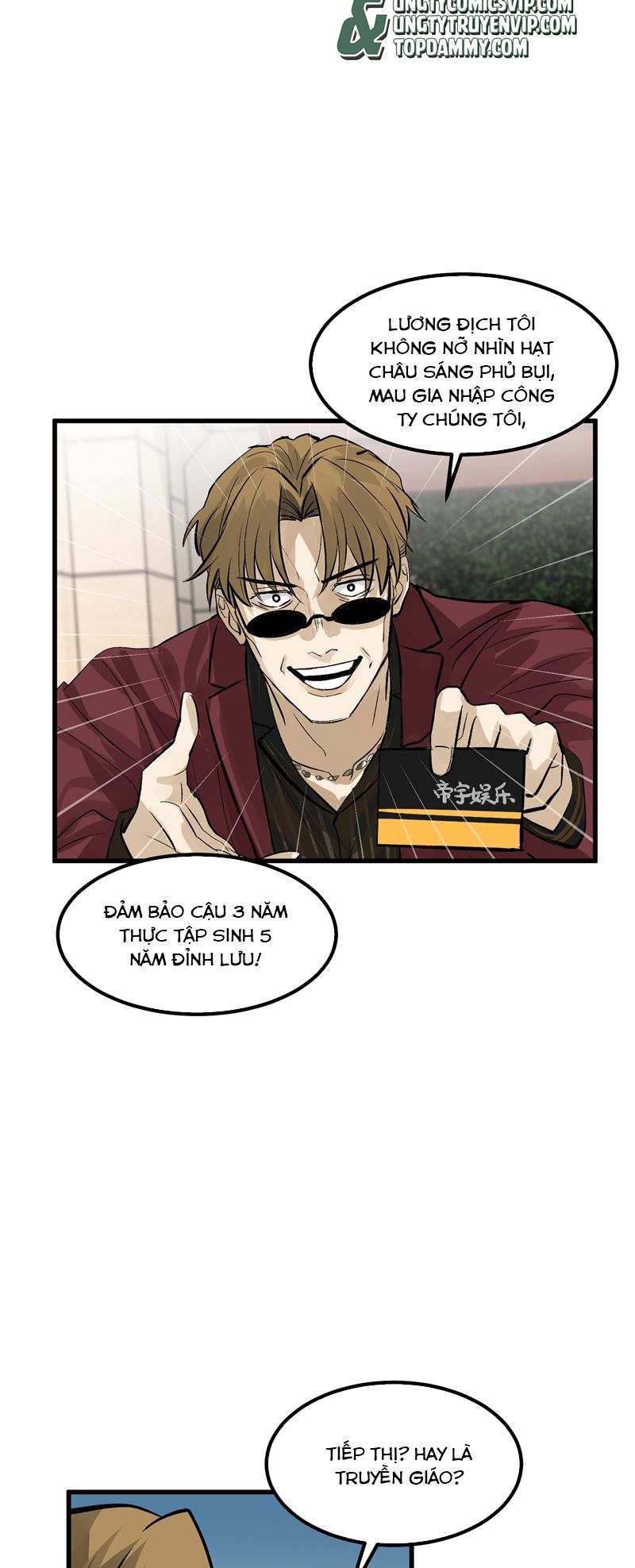 C Vị Thành Thần 3 Chapter 1 - Trang 3