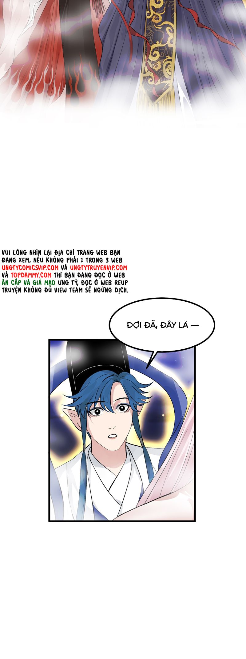 C Vị Thành Thần 3 Chapter 2 - Trang 3