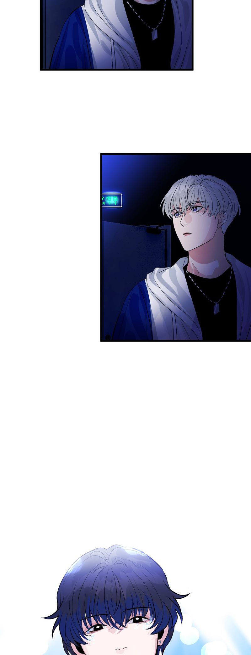 C Vị Thành Thần 3 Chapter 2 - Trang 3