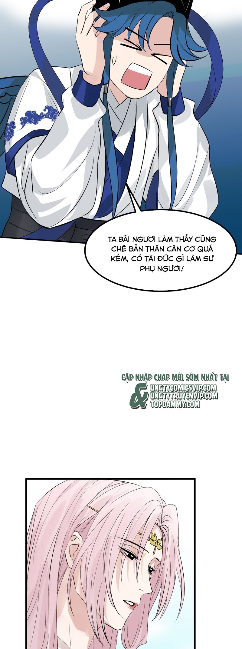 C Vị Thành Thần 3 Chapter 2 - Trang 3