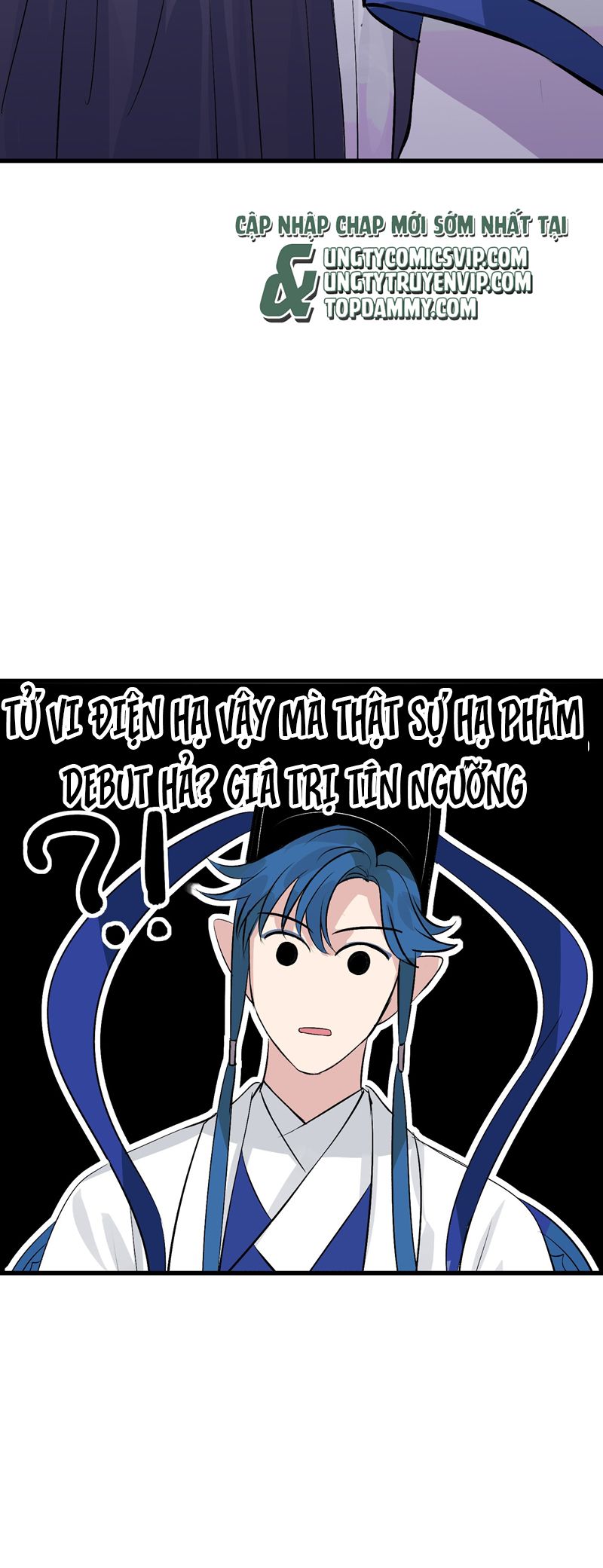 C Vị Thành Thần 3 Chapter 3 - Trang 3