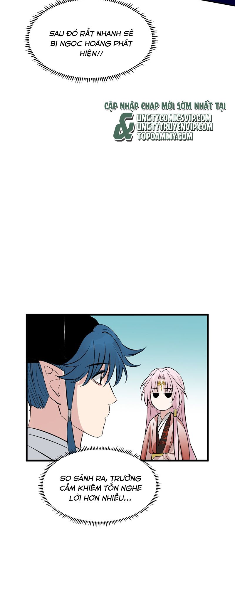 C Vị Thành Thần 3 Chapter 3 - Trang 3