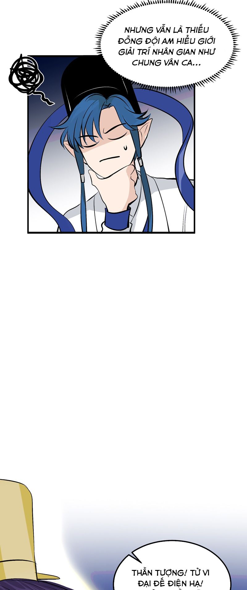 C Vị Thành Thần 3 Chapter 3 - Trang 3