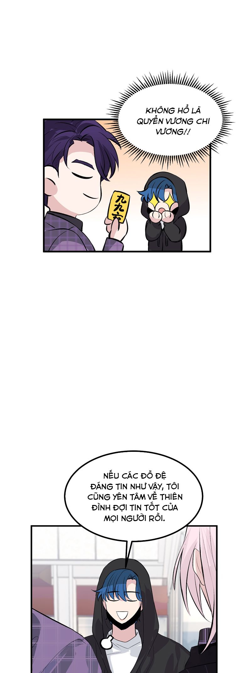 C Vị Thành Thần 3 Chapter 6 - Trang 3