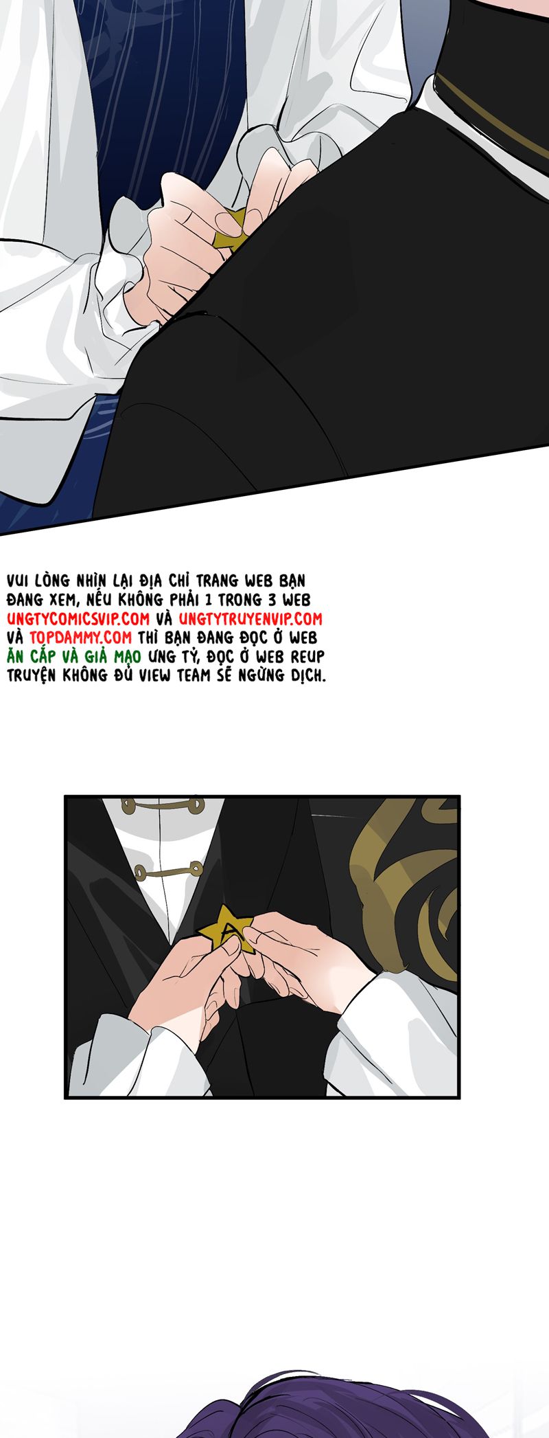 C Vị Thành Thần 3 Chapter 7 - Trang 3