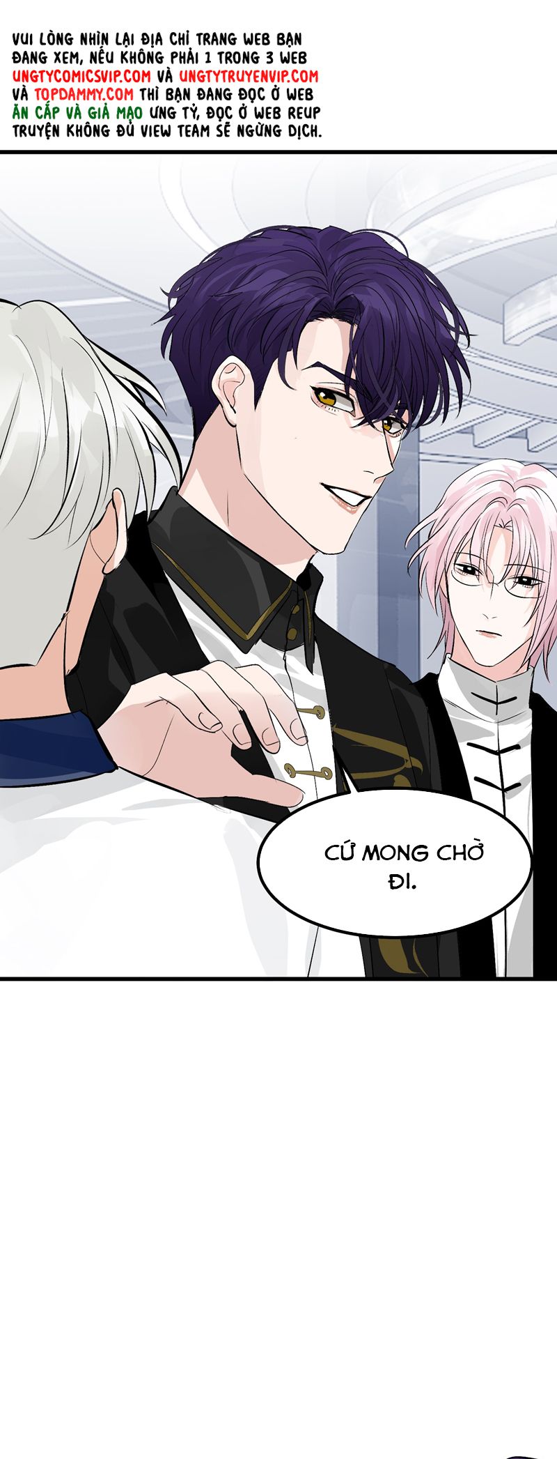 C Vị Thành Thần 3 Chapter 7 - Trang 3