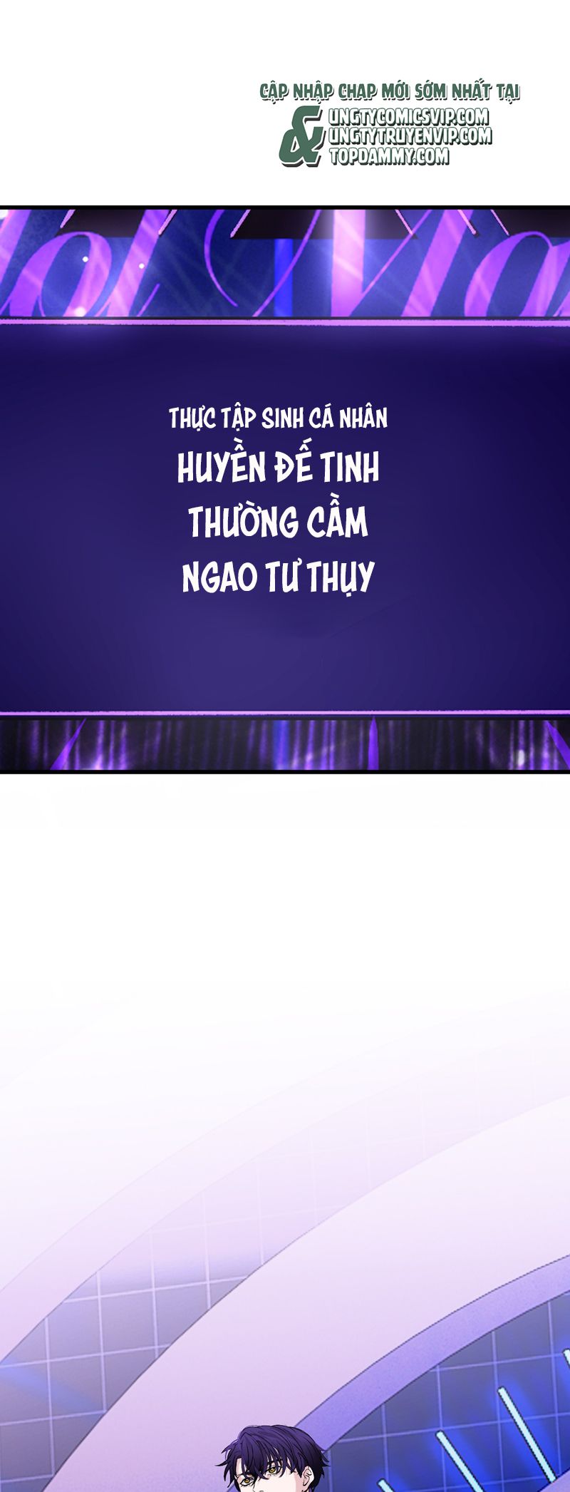 C Vị Thành Thần 3 Chapter 7 - Trang 3
