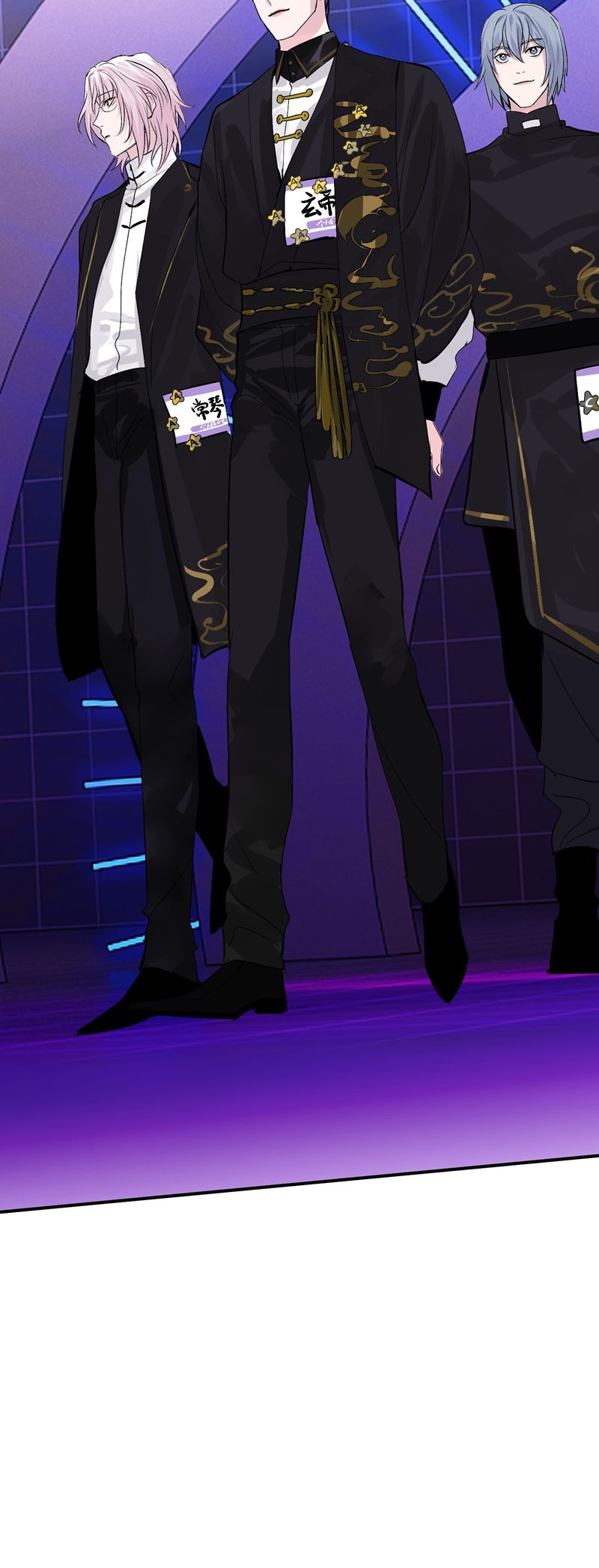 C Vị Thành Thần 3 Chapter 7 - Trang 3