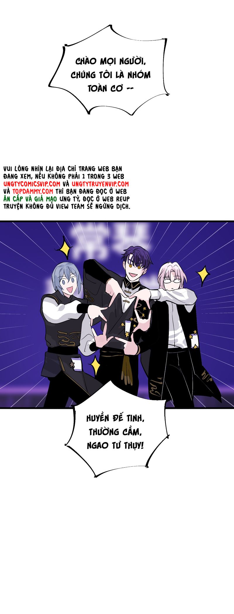 C Vị Thành Thần 3 Chapter 7 - Trang 3