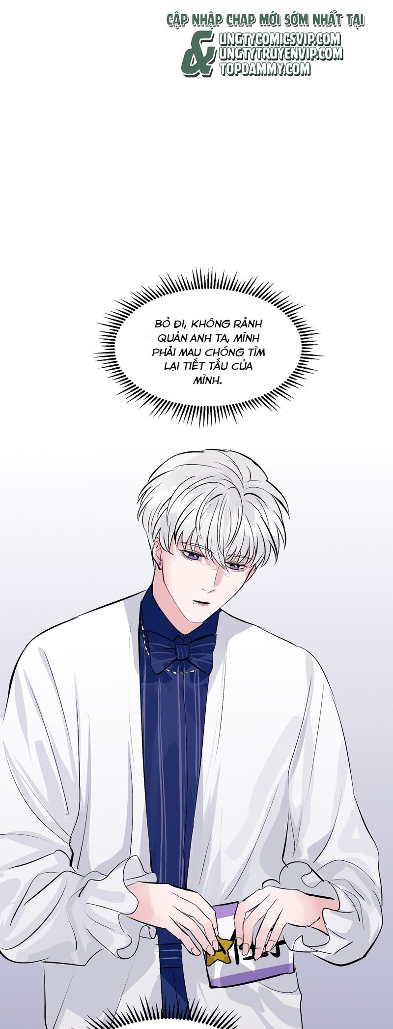 C Vị Thành Thần 3 Chapter 7 - Trang 3