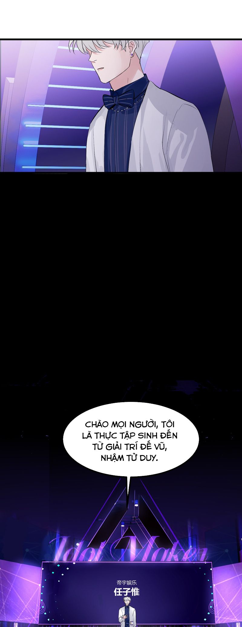 C Vị Thành Thần 3 Chapter 7 - Trang 3