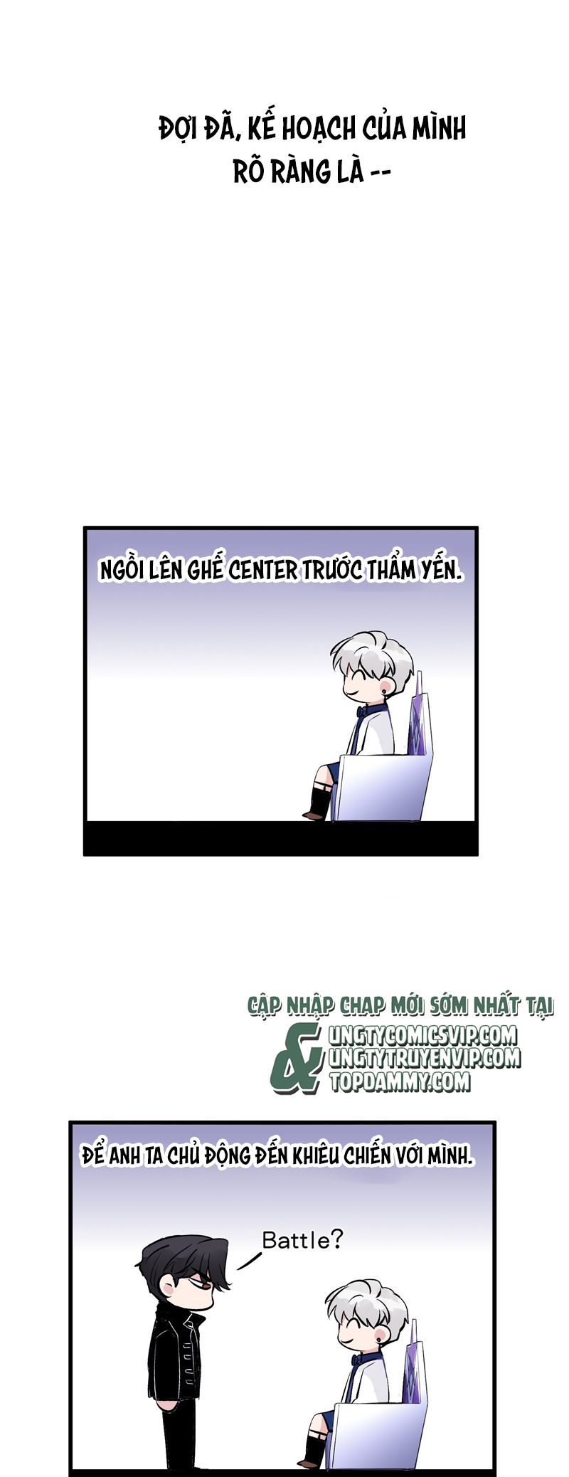 C Vị Thành Thần 3 Chapter 7 - Trang 3