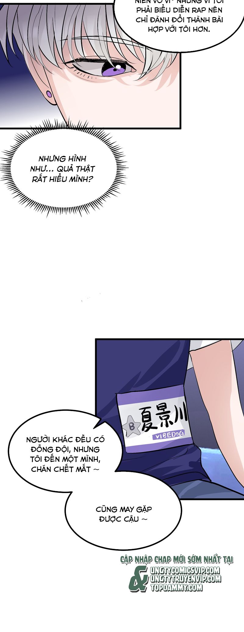 C Vị Thành Thần 3 Chapter 8 - Trang 3