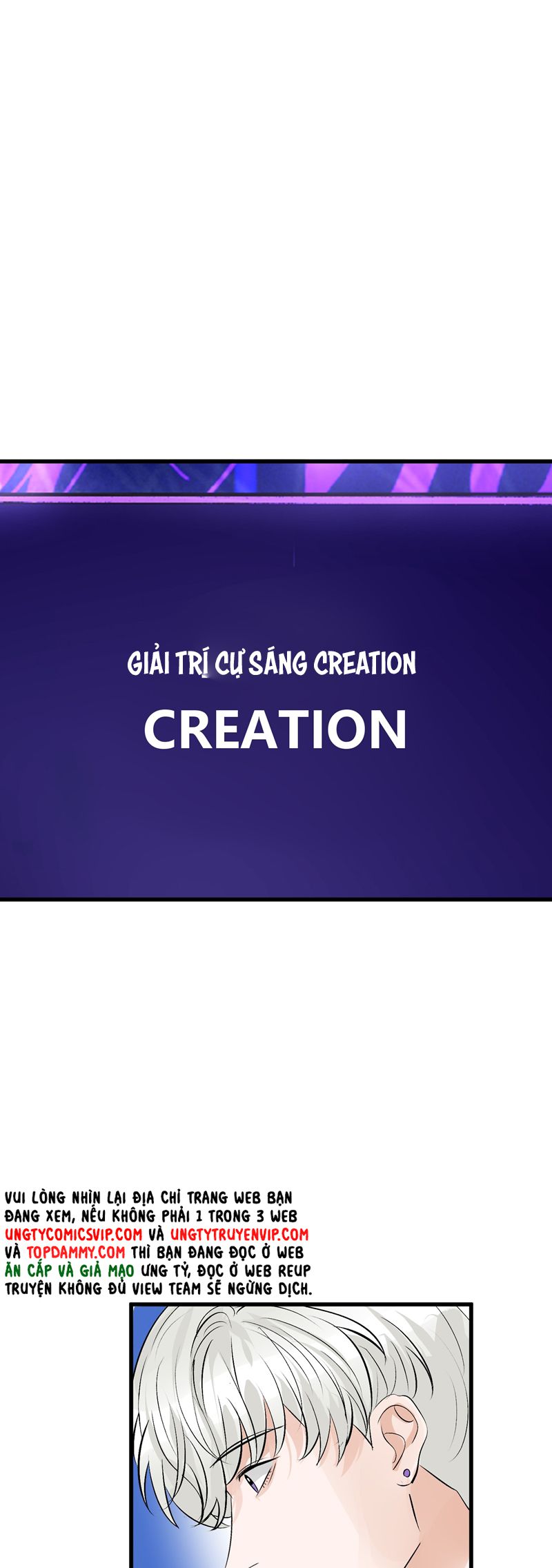 C Vị Thành Thần 3 Chapter 8 - Trang 3