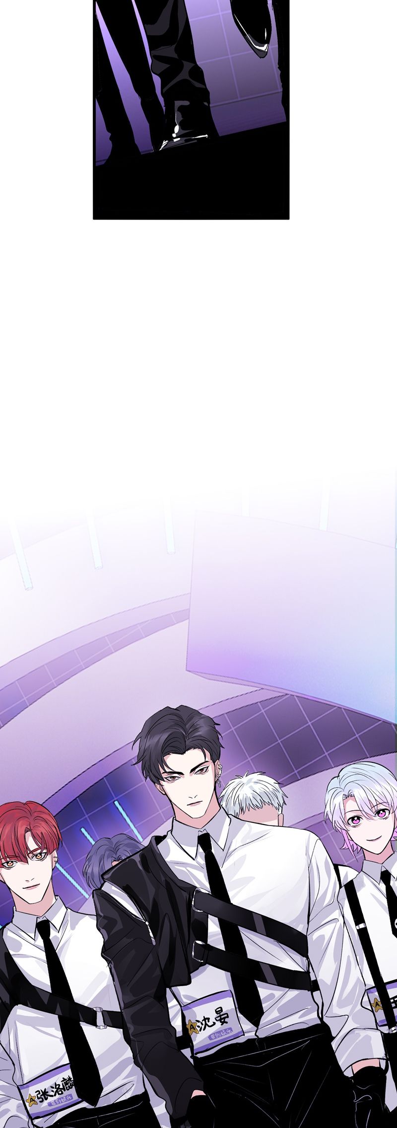 C Vị Thành Thần 3 Chapter 8 - Trang 3