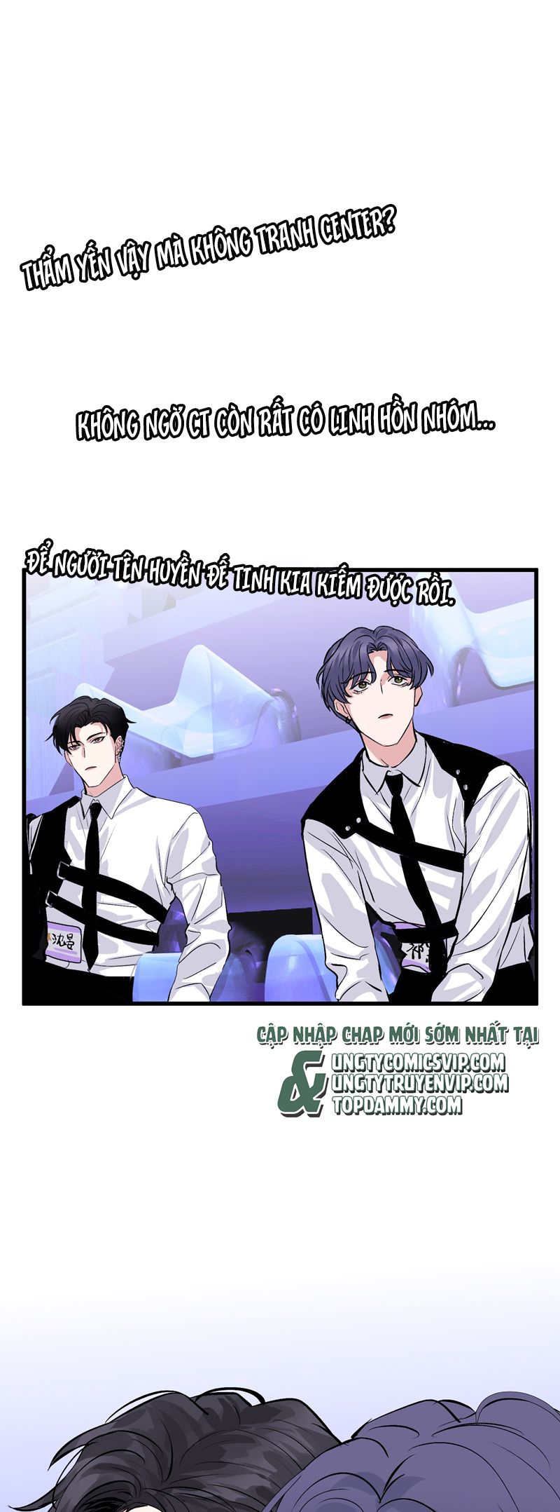 C Vị Thành Thần 3 Chapter 8 - Trang 3