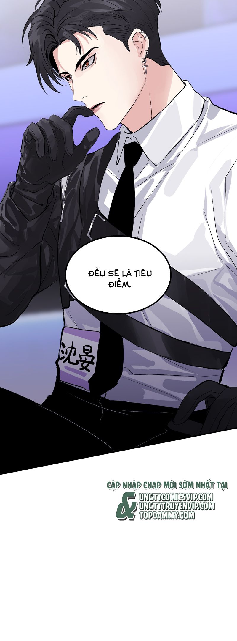 C Vị Thành Thần 3 Chapter 8 - Trang 3