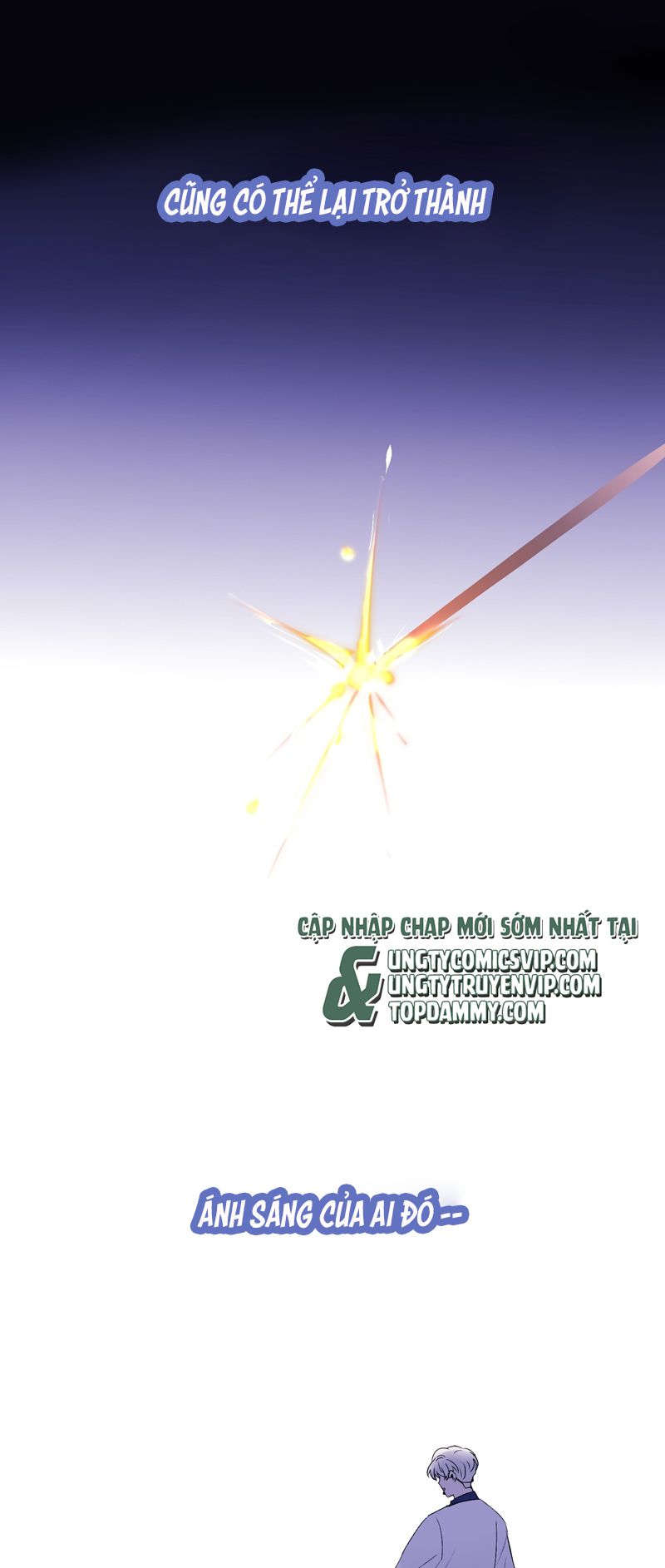 C Vị Thành Thần 3 Chapter 9 - Trang 3