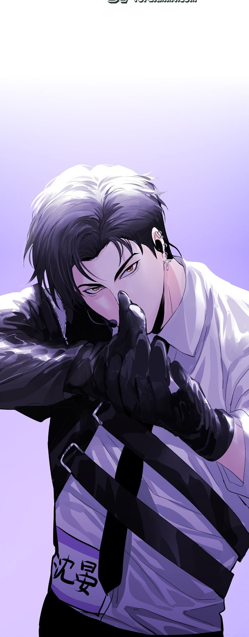 C Vị Thành Thần 3 Chapter 9 - Trang 3