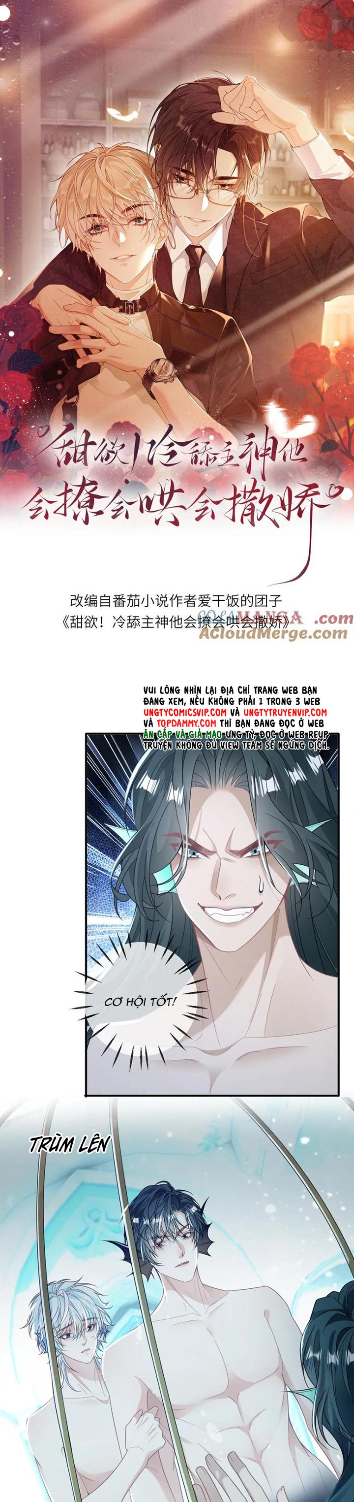 Lang Cẩu Chủ Thần Chapter 165 - Trang 3