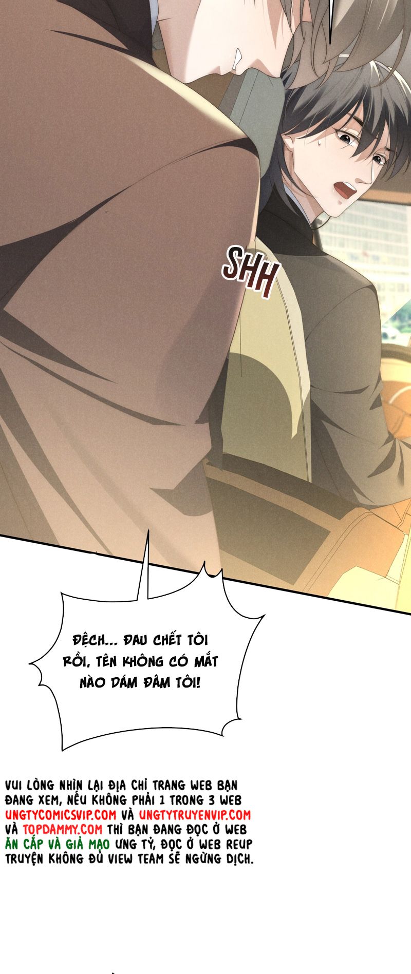 Thiếu Gia Không Ngoan Chapter 39 - Trang 3