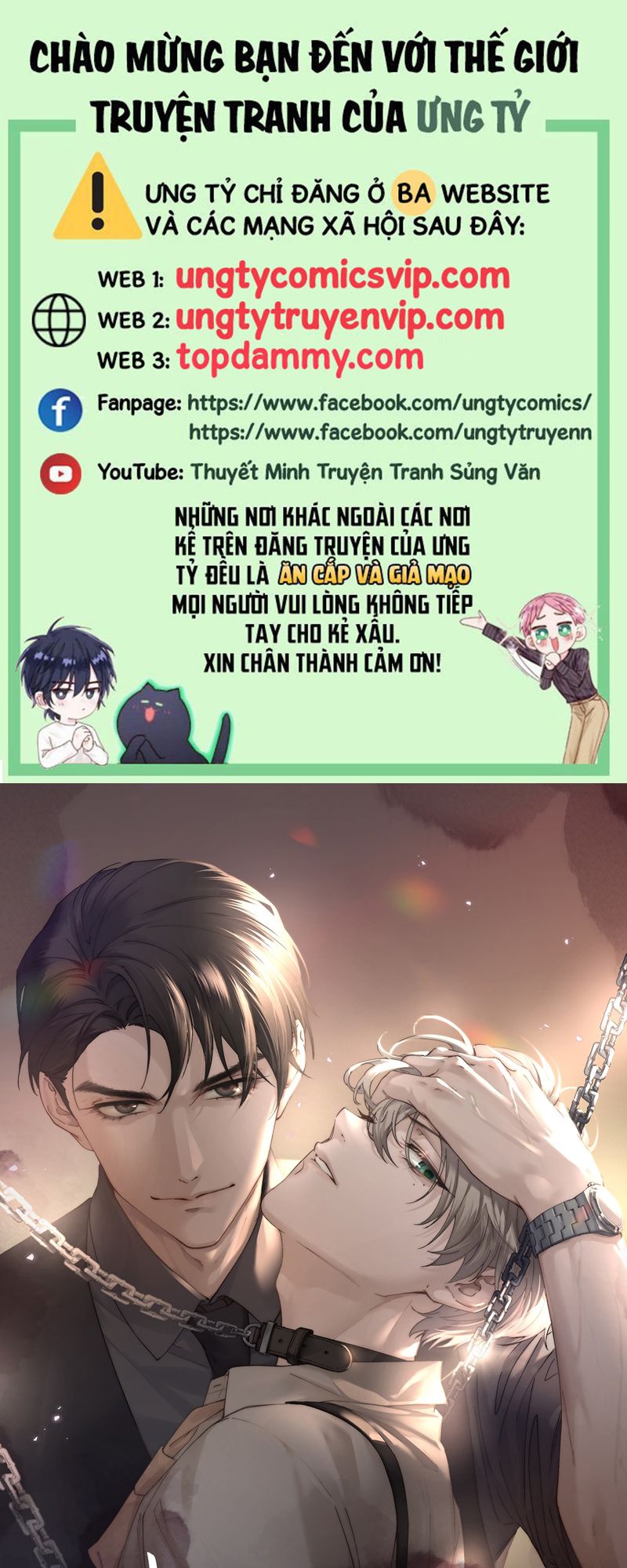 Thiếu Gia Không Ngoan Chapter 39 - Trang 3