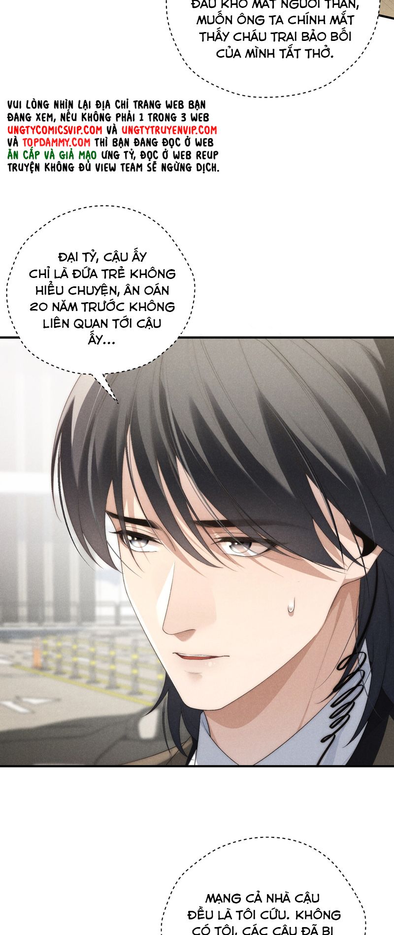 Thiếu Gia Không Ngoan Chapter 39 - Trang 3