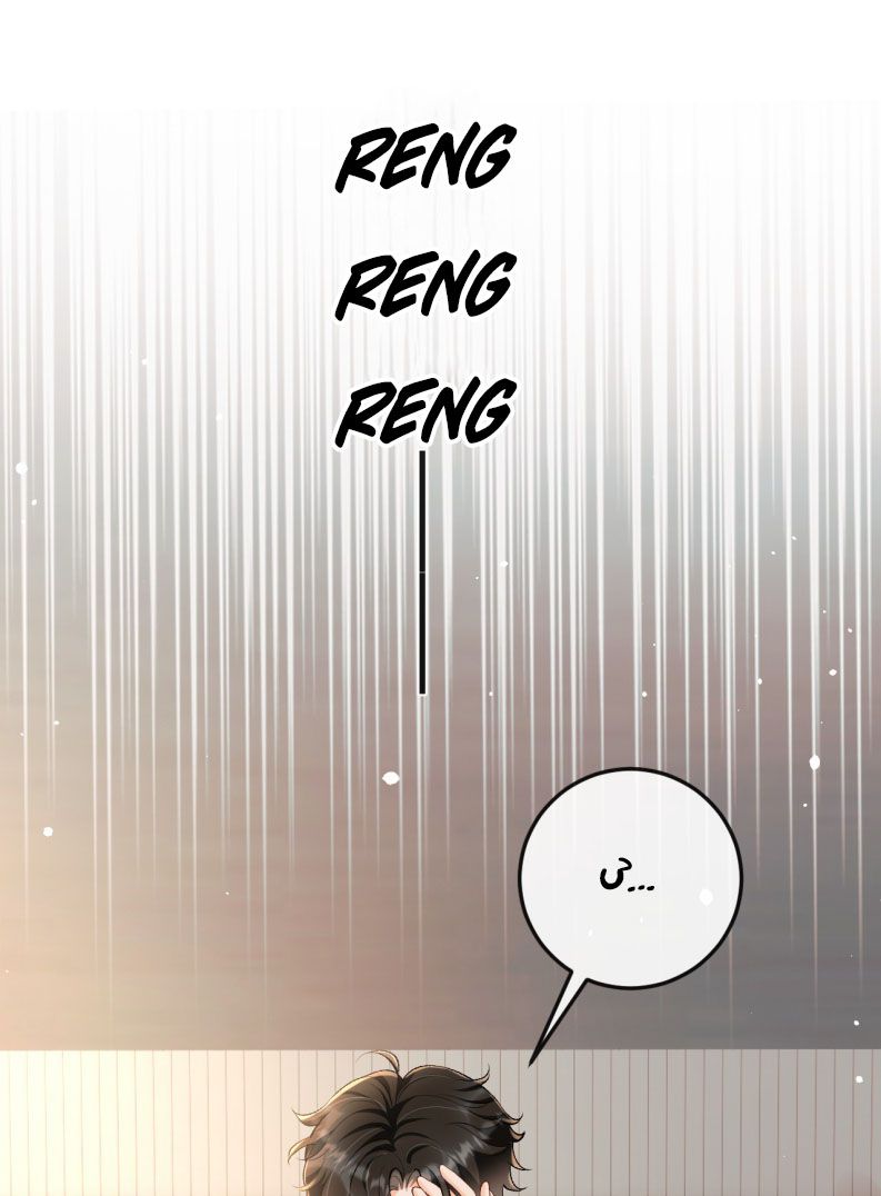 Bản Tính Hạ Đẳng Chapter 23 - Trang 3