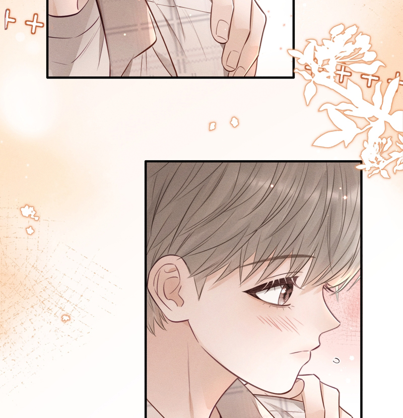 Thời Gian May Mắn Chapter 26 - Trang 3