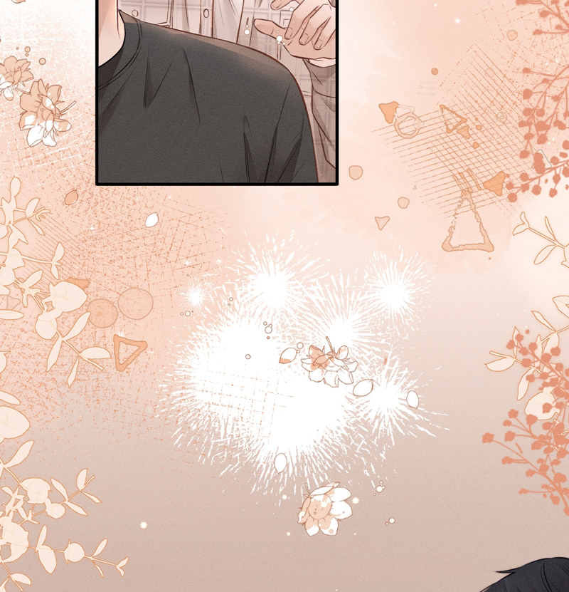 Thời Gian May Mắn Chapter 26 - Trang 3