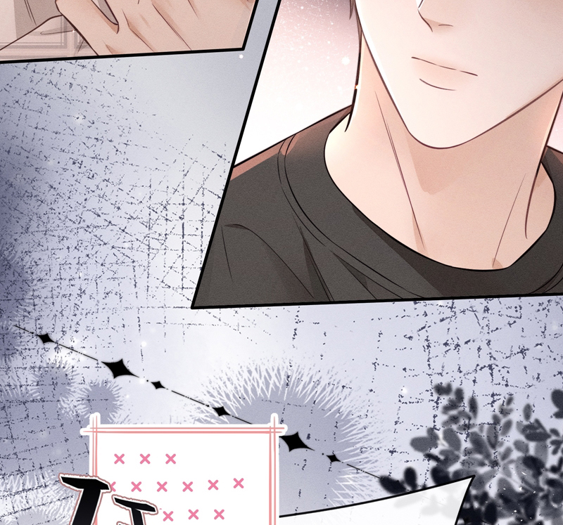 Thời Gian May Mắn Chapter 26 - Trang 3