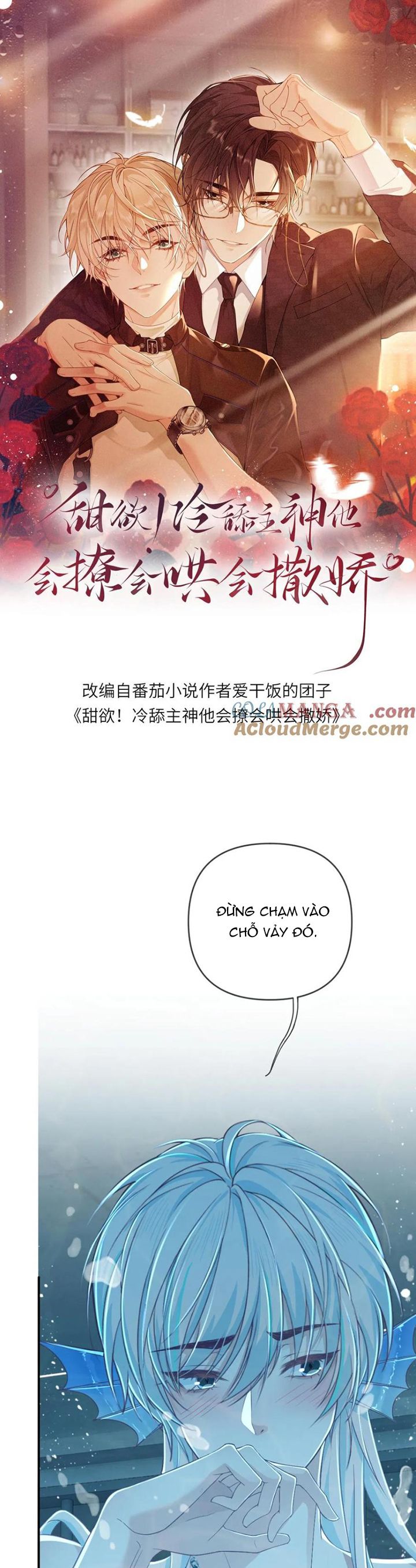 Lang Cẩu Chủ Thần Chapter 166 - Trang 3