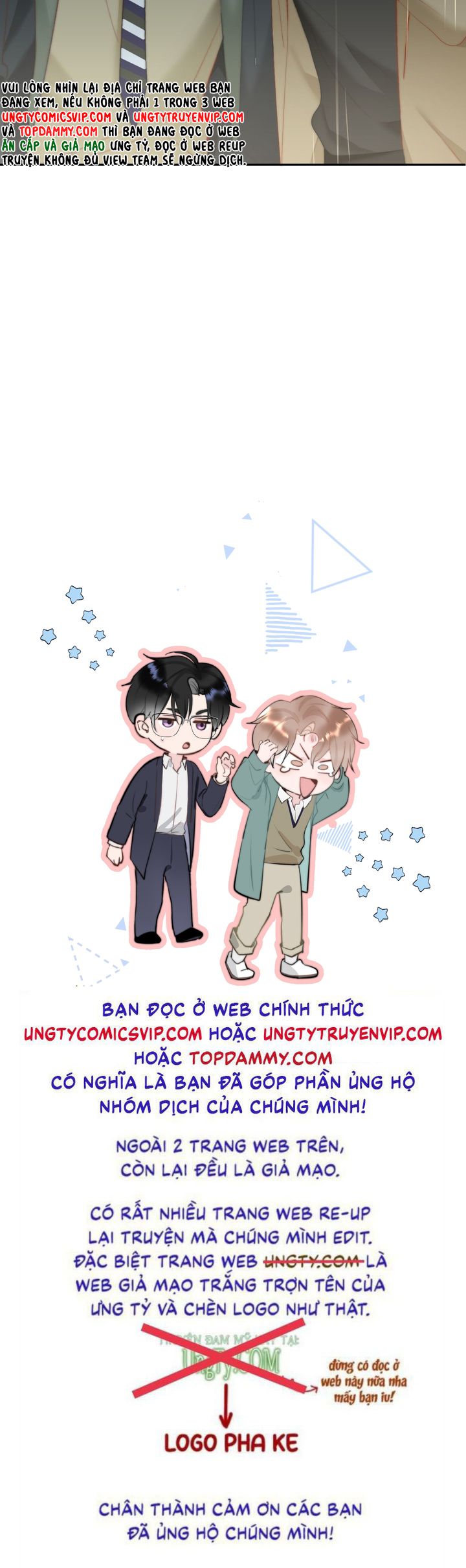 Tôi Và Ảnh Chụp Không Giống Nhau Chapter 67 - Trang 3