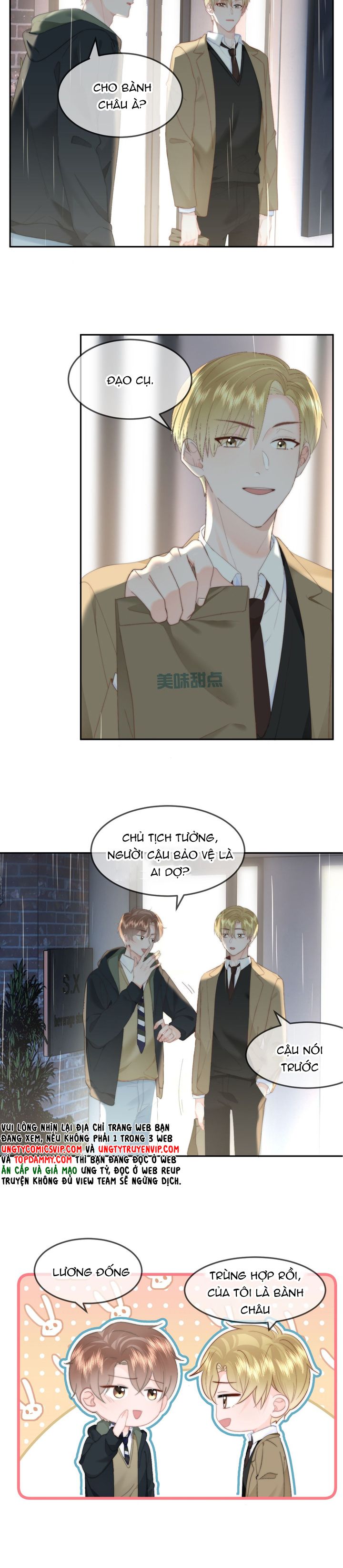 Tôi Và Ảnh Chụp Không Giống Nhau Chapter 67 - Trang 3