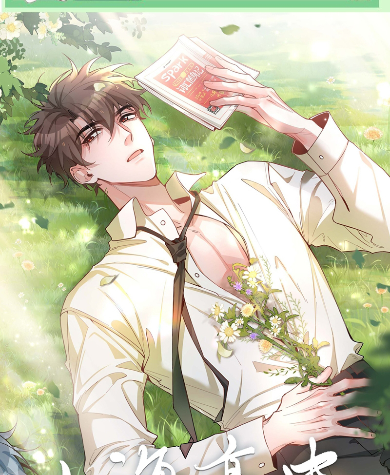 Sơn Hải Cao Trung Chapter 95 - Trang 3