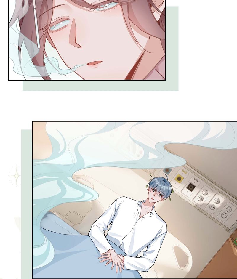 Sơn Hải Cao Trung Chapter 95 - Trang 3