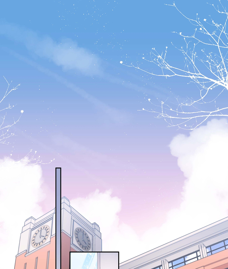 Sơn Hải Cao Trung Chapter 95 - Trang 3