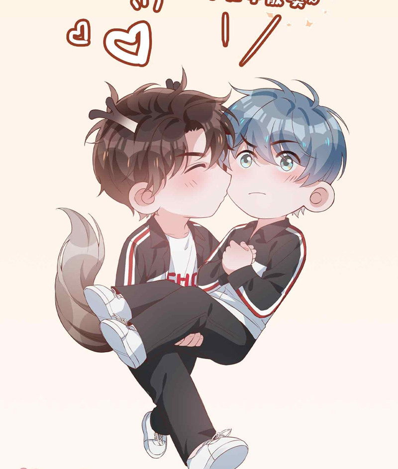 Sơn Hải Cao Trung Chapter 95 - Trang 3