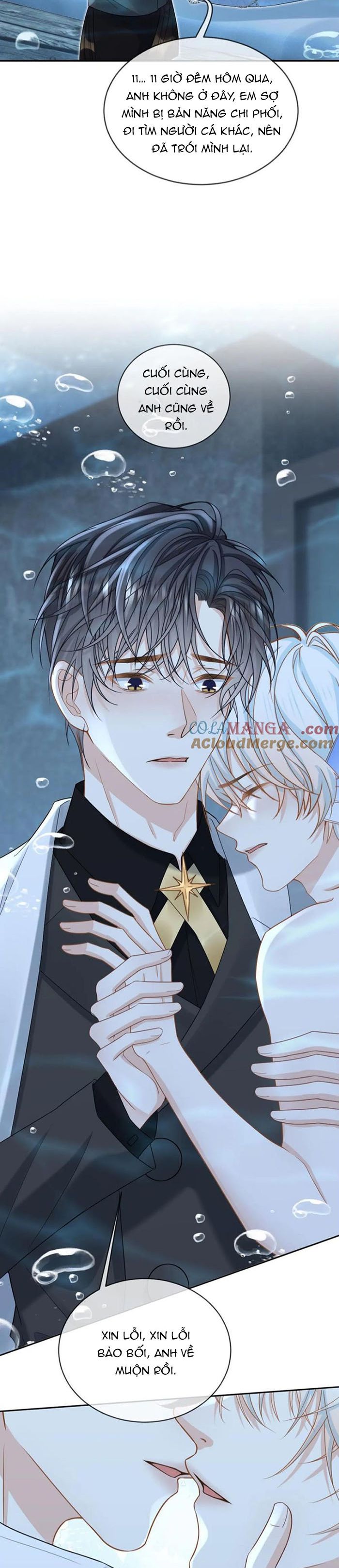 Lang Cẩu Chủ Thần Chapter 167 - Trang 3