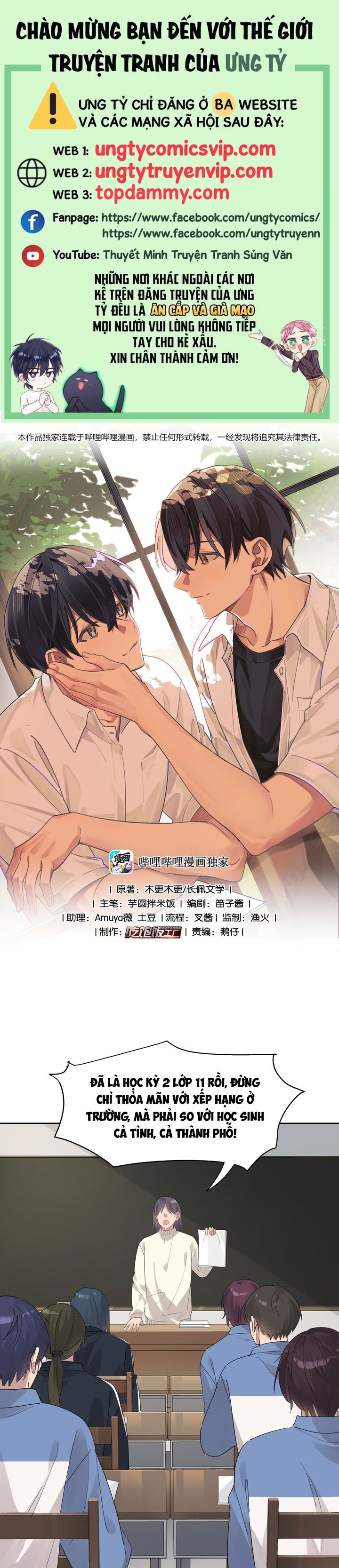 Tuế Nguyệt Gian Chapter 37 - Trang 3