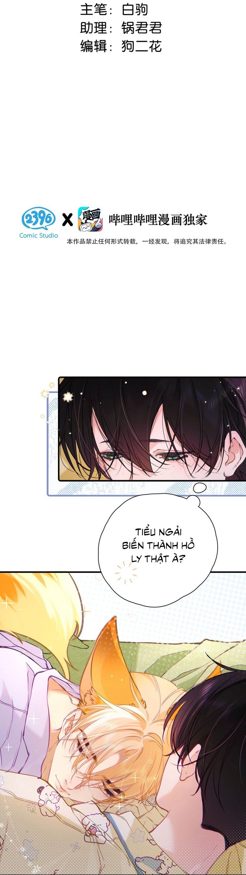 Từ Số Không Bắt Đầu Làm Bạn Trai Chapter 9 - Next Chapter 10