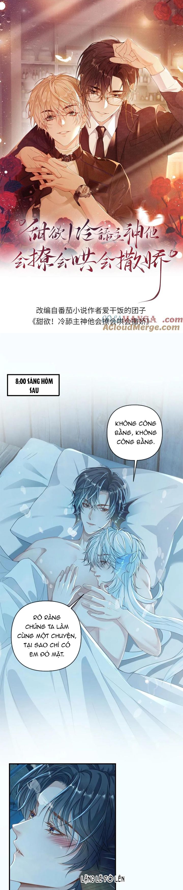 Lang Cẩu Chủ Thần Chapter 168 - Trang 3