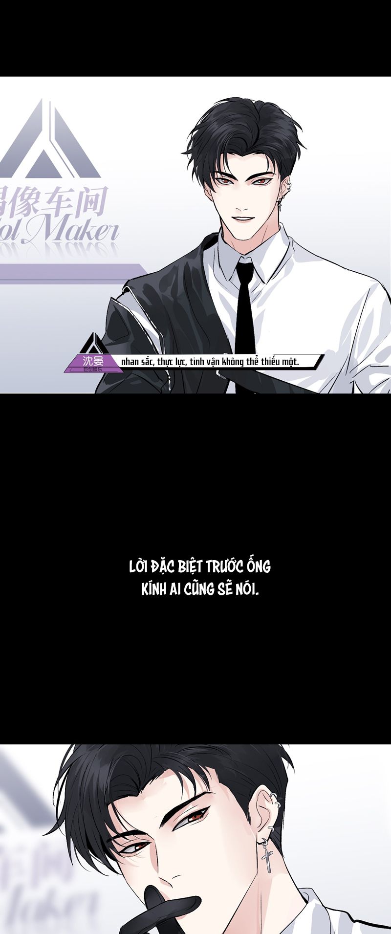 C Vị Thành Thần 3 Chapter 10 - Trang 3