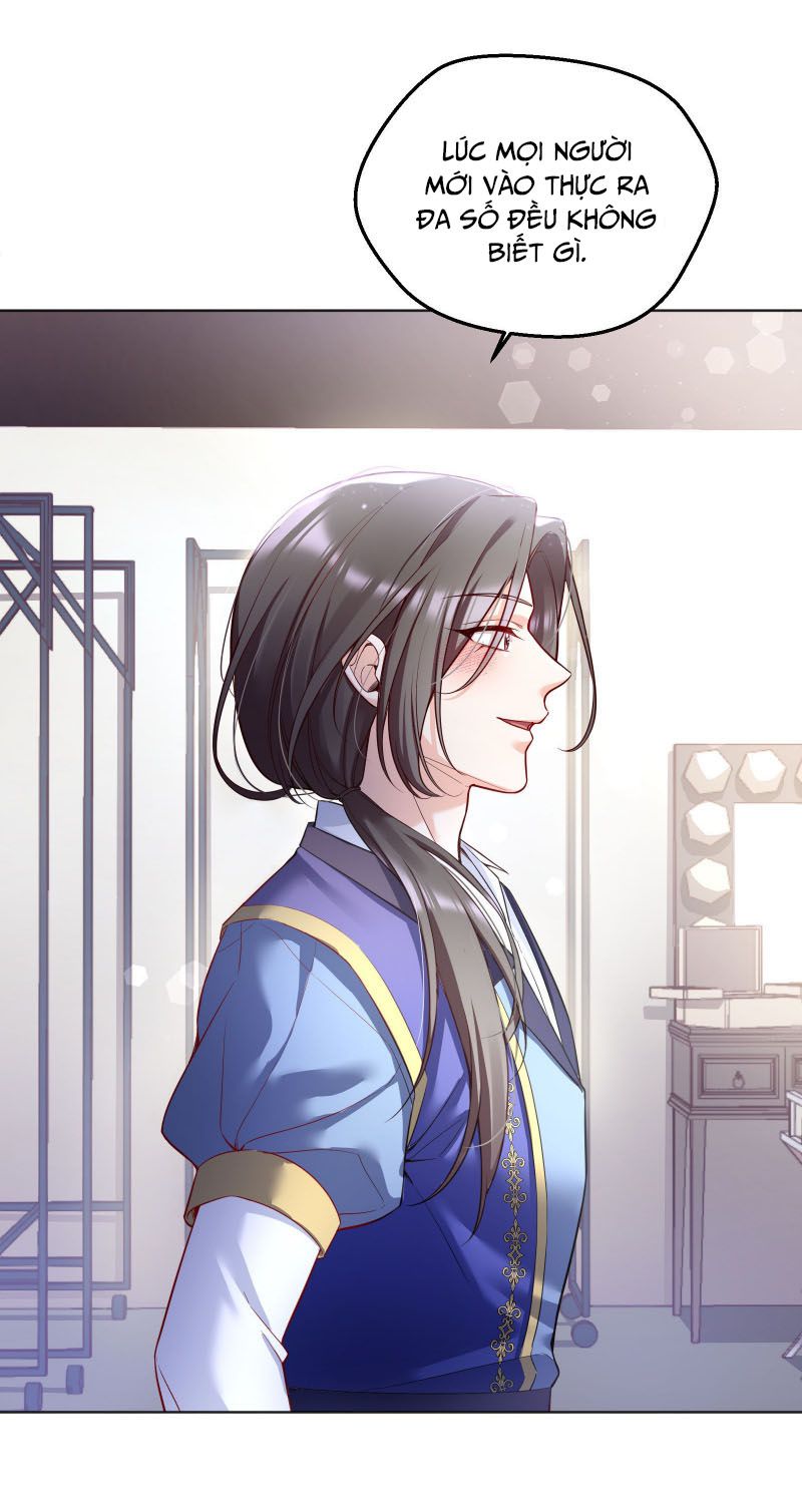 Vũ Khúc Đoàn Sơ Hạ Chap 5 - Trang 4