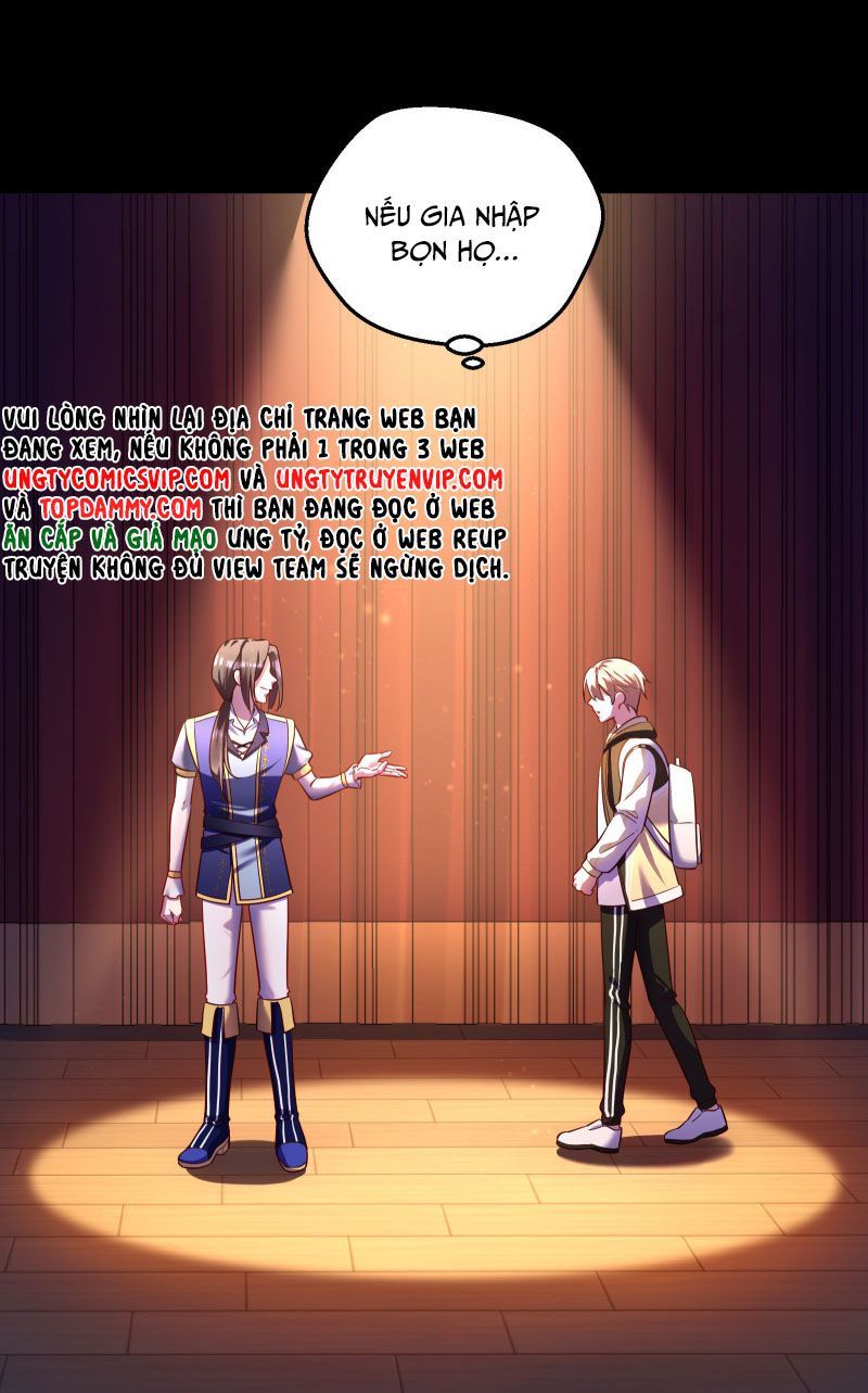 Vũ Khúc Đoàn Sơ Hạ Chap 5 - Trang 4