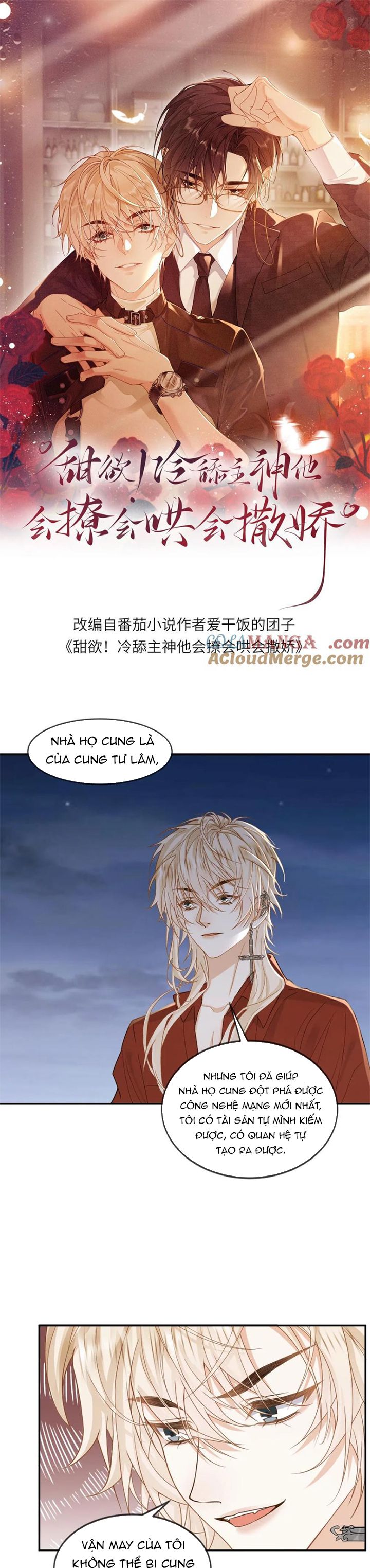 Lang Cẩu Chủ Thần Chapter 169 - Trang 3