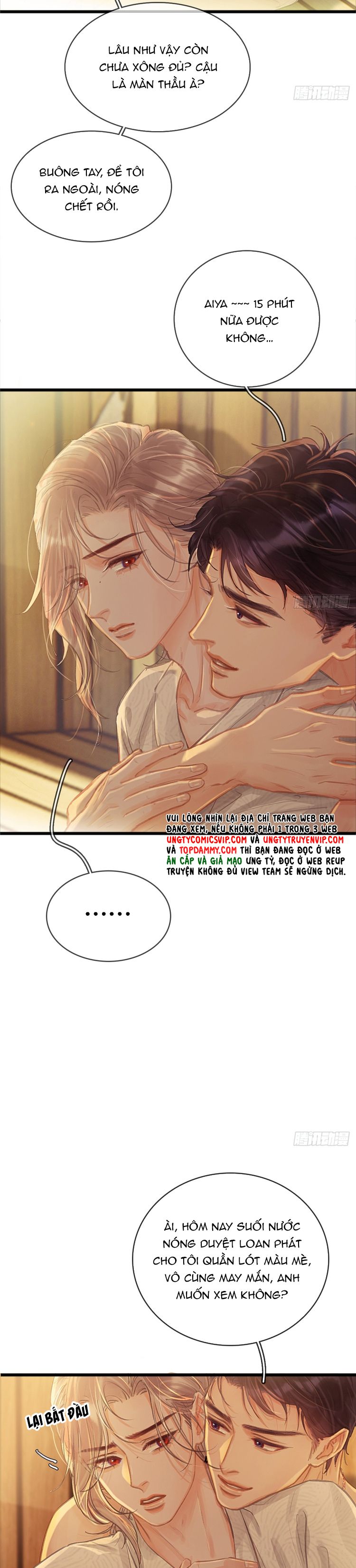 Ngày Dài Gặp Người Khuyết Tâm Nhãn Chapter 19 - Trang 4